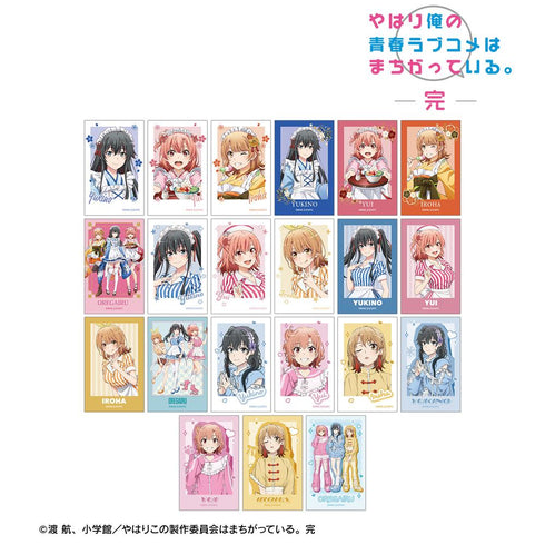 『やはり俺の青春ラブコメはまちがっている。完』描き下ろし 和風メイド服ver.&アメリカンダイナーver.&かわいい私服ver. トレーディングイラストカード(単位/BOX)